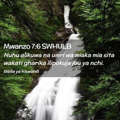Picture 02 - Mwanzo 7:6 SWHULB - Nuhu alikuwa na umri wa miaka mia sita wakati - Bible Verse Picture