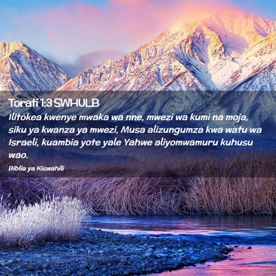 Picture 02 - Torati 1:3 SWHULB - Ilitokea kwenye mwaka wa nne, mwezi wa kumi na - Bible Verse Picture