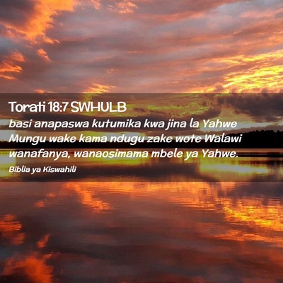 Picture 02 - Torati 18:7 SWHULB - basi anapaswa kutumika kwa jina la Yahwe Mungu - Bible Verse Picture