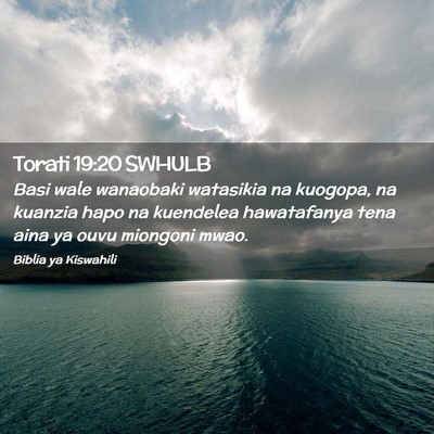 Picture 02 - Torati 19:20 SWHULB - Basi wale wanaobaki watasikia na kuogopa, na - Bible Verse Picture