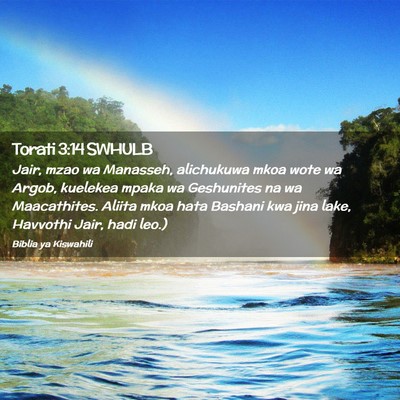 Picture 02 - Torati 3:14 SWHULB - Jair, mzao wa Manasseh, alichukuwa mkoa wote wa - Bible Verse Picture