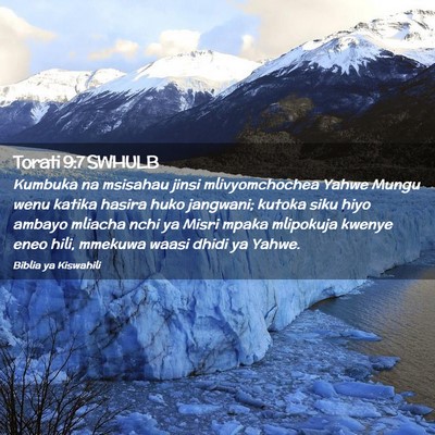 Picture 02 - Torati 9:7 SWHULB - Kumbuka na msisahau jinsi mlivyomchochea Yahwe - Bible Verse Picture
