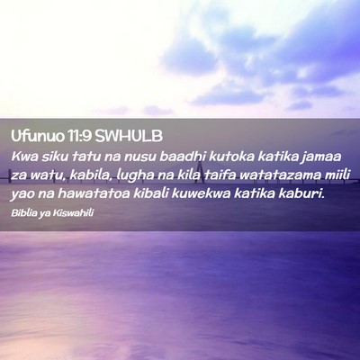 Picture 02 - Ufunuo 11:9 SWHULB - Kwa siku tatu na nusu baadhi kutoka katika jamaa - Bible Verse Picture