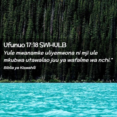 Picture 02 - Ufunuo 17:18 SWHULB - Yule mwanamke uliyemwona ni mji ule mkubwa - Bible Verse Picture