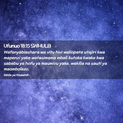 Picture 02 - Ufunuo 18:15 SWHULB - Wafanyabiashara wa vitu hivi waliopata utajiri - Bible Verse Picture