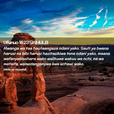 Picture 02 - Ufunuo 18:23 SWHULB - Mwanga wa taa hautaangaza ndani yako. Sauti ya - Bible Verse Picture