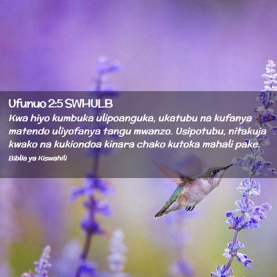 Picture 02 - Ufunuo 2:5 SWHULB - Kwa hiyo kumbuka ulipoanguka, ukatubu na kufanya - Bible Verse Picture
