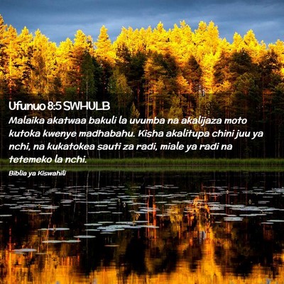 Picture 02 - Ufunuo 8:5 SWHULB - Malaika akatwaa bakuli la uvumba na akalijaza - Bible Verse Picture