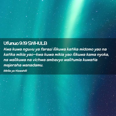 Picture 02 - Ufunuo 9:19 SWHULB - Kwa kuwa nguvu ya farasi ilikuwa katika midomo - Bible Verse Picture