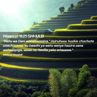 Picture 02 - Waamuzi 18:25 SWHULB - 'Watu wa Dani wakamwambia,” Usiruhusu tusikie - Bible Verse Picture