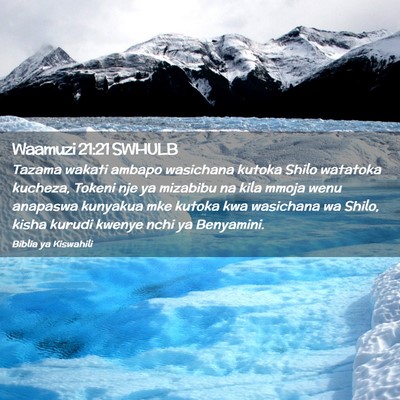 Picture 02 - Waamuzi 21:21 SWHULB - Tazama wakati ambapo wasichana kutoka Shilo - Bible Verse Picture