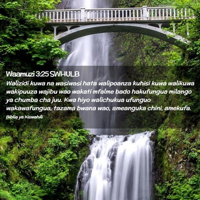 Picture 02 - Waamuzi 3:25 SWHULB - Walizidi kuwa na wasiwasi hata walipoanza kuhisi - Bible Verse Picture