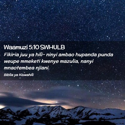 Picture 02 - Waamuzi 5:10 SWHULB - Fikiria juu ya hili- ninyi ambao hupanda punda - Bible Verse Picture