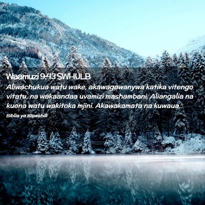 Picture 02 - Waamuzi 9:43 SWHULB - Aliwachukua watu wake, akawagawanywa katika - Bible Verse Picture