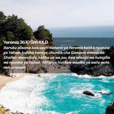 Picture 02 - Yeremia 36:10 SWHULB - Baruku alisoma kwa sauti maneno ya Yeremia katika - Bible Verse Picture