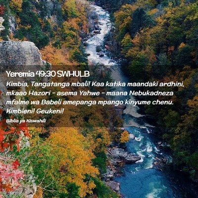 Picture 02 - Yeremia 49:30 SWHULB - Kimbia, Tangatanga mbali! Kaa katika maandaki - Bible Verse Picture