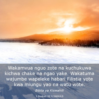 Picture 03 - 1 Nyakati 10:9 SWHULB - Wakamvua nguo zote na kuchukuwa kichwa chake na - Bible Verse Picture