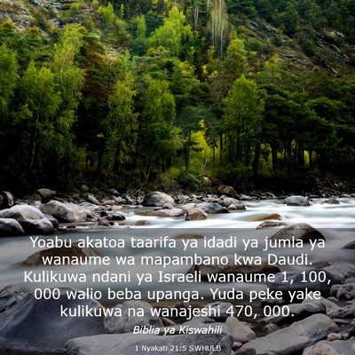 Picture 03 - 1 Nyakati 21:5 SWHULB - Yoabu akatoa taarifa ya idadi ya jumla ya wanaume - Bible Verse Picture