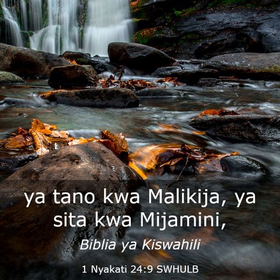 Picture 03 - 1 Nyakati 24:9 SWHULB - ya tano kwa Malikija, ya sita kwa - Bible Verse Picture