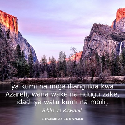 Picture 03 - 1 Nyakati 25:18 SWHULB - ya kumi na moja iliangukia kwa Azareli, wana wake - Bible Verse Picture