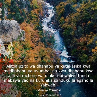 Picture 03 - 1 Nyakati 28:18 SWHULB - Alitoa uzito wa dhahabu ya kutakasika kwa - Bible Verse Picture