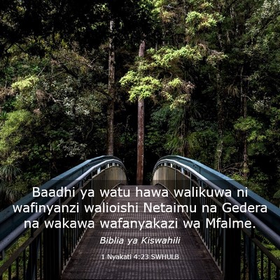 Picture 03 - 1 Nyakati 4:23 SWHULB - Baadhi ya watu hawa walikuwa ni wafinyanzi - Bible Verse Picture