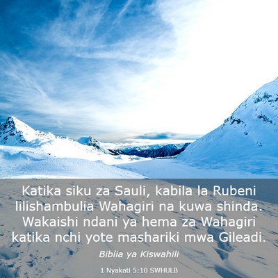 Picture 03 - 1 Nyakati 5:10 SWHULB - Katika siku za Sauli, kabila la Rubeni - Bible Verse Picture