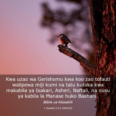 Picture 03 - 1 Nyakati 6:62 SWHULB - Kwa uzao wa Gerishomu kwa koo zao tofauti - Bible Verse Picture