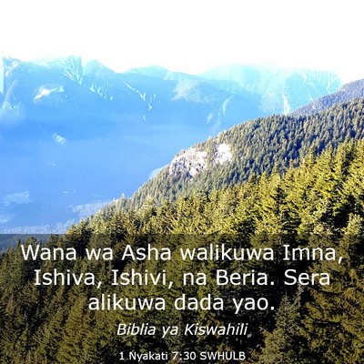 Picture 03 - 1 Nyakati 7:30 SWHULB - Wana wa Asha walikuwa Imna, Ishiva, Ishivi, na - Bible Verse Picture