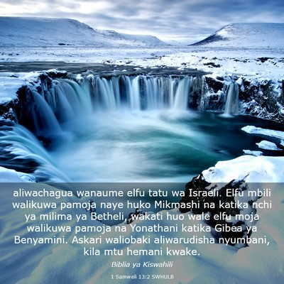 Picture 03 - 1 Samweli 13:2 SWHULB - aliwachagua wanaume elfu tatu wa Israeli. Elfu - Bible Verse Picture