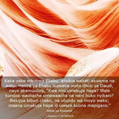 Picture 03 - 1 Samweli 17:28 SWHULB - Kaka yake mkubwa Eliabu, alisikia wakati akisema - Bible Verse Picture