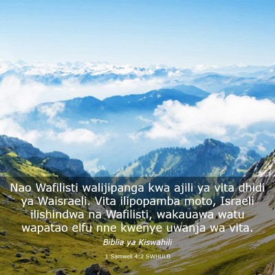 Picture 03 - 1 Samweli 4:2 SWHULB - Nao Wafilisti walijipanga kwa ajili ya vita dhidi - Bible Verse Picture