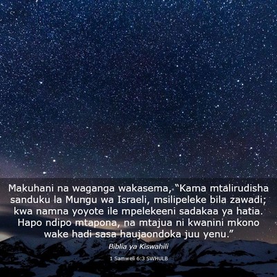 Picture 03 - 1 Samweli 6:3 SWHULB - Makuhani na waganga wakasema, “Kama - Bible Verse Picture