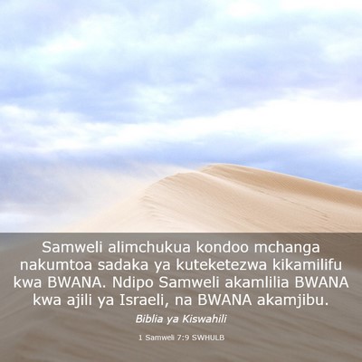 Picture 03 - 1 Samweli 7:9 SWHULB - Samweli alimchukua kondoo mchanga nakumtoa sadaka - Bible Verse Picture