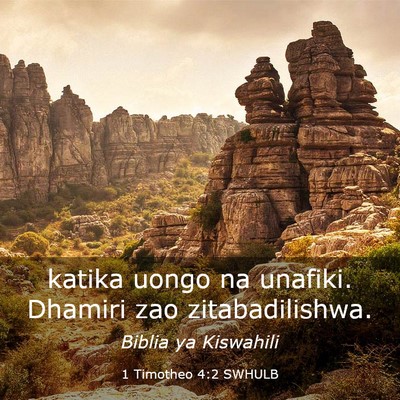 Picture 03 - 1 Timotheo 4:2 SWHULB - katika uongo na unafiki. Dhamiri zao - Bible Verse Picture