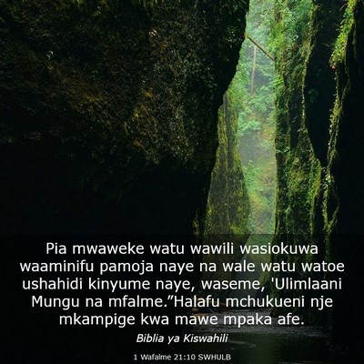 Picture 03 - 1 Wafalme 21:10 SWHULB - Pia mwaweke watu wawili wasiokuwa waaminifu - Bible Verse Picture