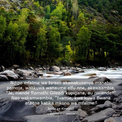 Picture 03 - 1 Wafalme 22:6 SWHULB - Ndipo mfalme wa Israeli akawakusanya manabii - Bible Verse Picture