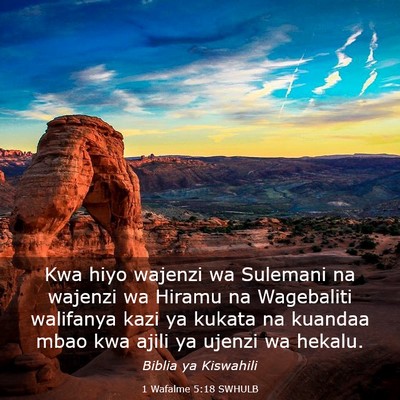Picture 03 - 1 Wafalme 5:18 SWHULB - Kwa hiyo wajenzi wa Sulemani na wajenzi wa Hiramu - Bible Verse Picture
