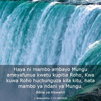 Picture 03 - 1 Wakorintho 2:10 SWHULB - Haya ni mambo ambayo Mungu ameyafunua kwetu - Bible Verse Picture