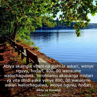 Picture 03 - 2 Nyakati 13:3 SWHULB - Abiya akaingia vitani na jeshi la askari, wenye - Bible Verse Picture