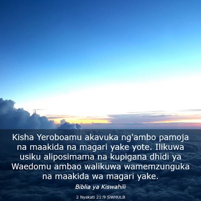 Picture 03 - 2 Nyakati 21:9 SWHULB - Kisha Yeroboamu akavuka ng'ambo pamoja na maakida - Bible Verse Picture