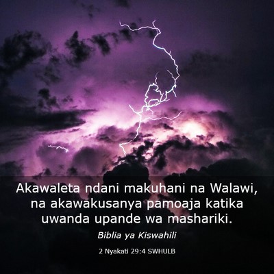 Picture 03 - 2 Nyakati 29:4 SWHULB - Akawaleta ndani makuhani na Walawi, na - Bible Verse Picture