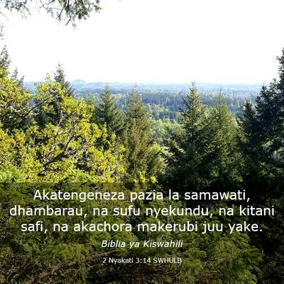 Picture 03 - 2 Nyakati 3:14 SWHULB - Akatengeneza pazia la samawati, dhambarau, na - Bible Verse Picture