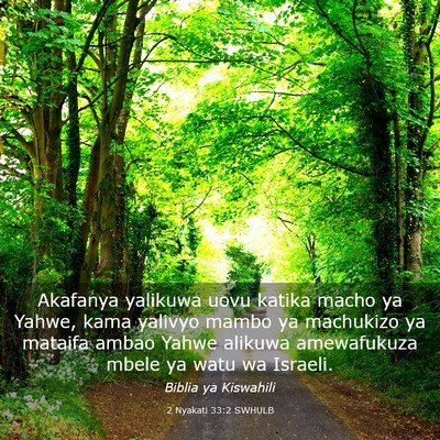 Picture 03 - 2 Nyakati 33:2 SWHULB - Akafanya yalikuwa uovu katika macho ya Yahwe, - Bible Verse Picture
