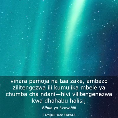 Picture 03 - 2 Nyakati 4:20 SWHULB - vinara pamoja na taa zake, ambazo zilitengezwa - Bible Verse Picture