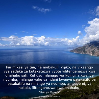 Picture 03 - 2 Nyakati 4:22 SWHULB - Pia mikasi ya taa, na mabakuli, vijiko, na - Bible Verse Picture