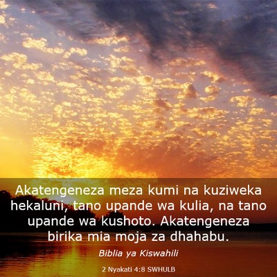 Picture 03 - 2 Nyakati 4:8 SWHULB - Akatengeneza meza kumi na kuziweka hekaluni, tano - Bible Verse Picture