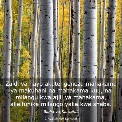 Picture 03 - 2 Nyakati 4:9 SWHULB - Zaidi ya hayo akatengeneza mahakama ya makuhani - Bible Verse Picture