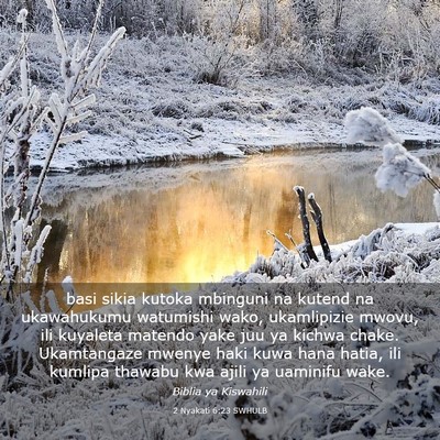 Picture 03 - 2 Nyakati 6:23 SWHULB - basi sikia kutoka mbinguni na kutend na - Bible Verse Picture