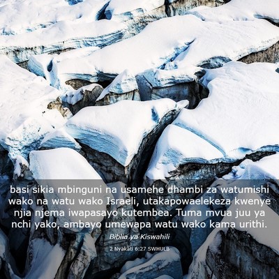 Picture 03 - 2 Nyakati 6:27 SWHULB - basi sikia mbinguni na usamehe dhambi za - Bible Verse Picture
